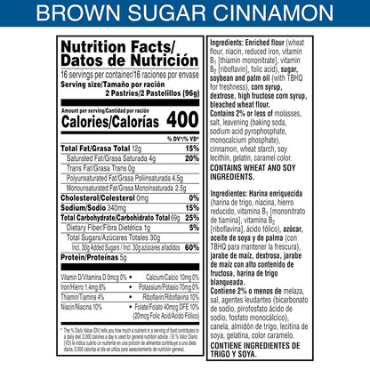 frosted brown sugar cinnamon pop-tarts breakfast snacks family pack 32 count