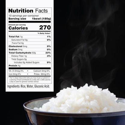 iris usa microwave sushi sticky rice, 10 pack, non-gmo gluten free vegan, grown polished and packed in japan