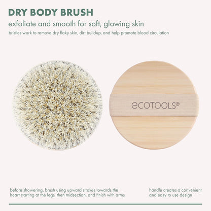 EcoTools cruelty-free dry body brush with synthetic bristles and bamboo handle, perfect for exfoliating and smoothing skin